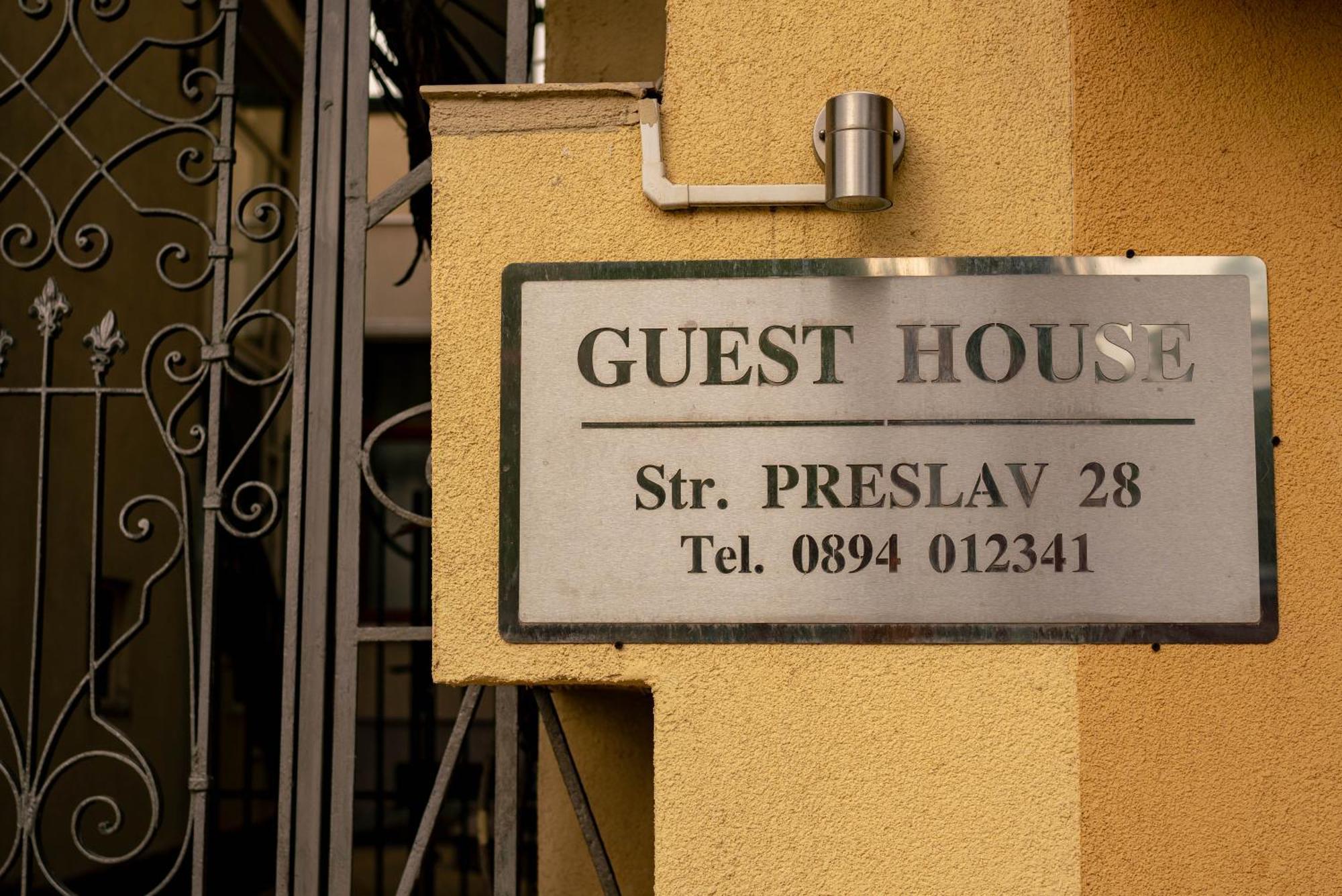 2-Bedroom Flat - Sunny Balcony Plovdiv Luaran gambar