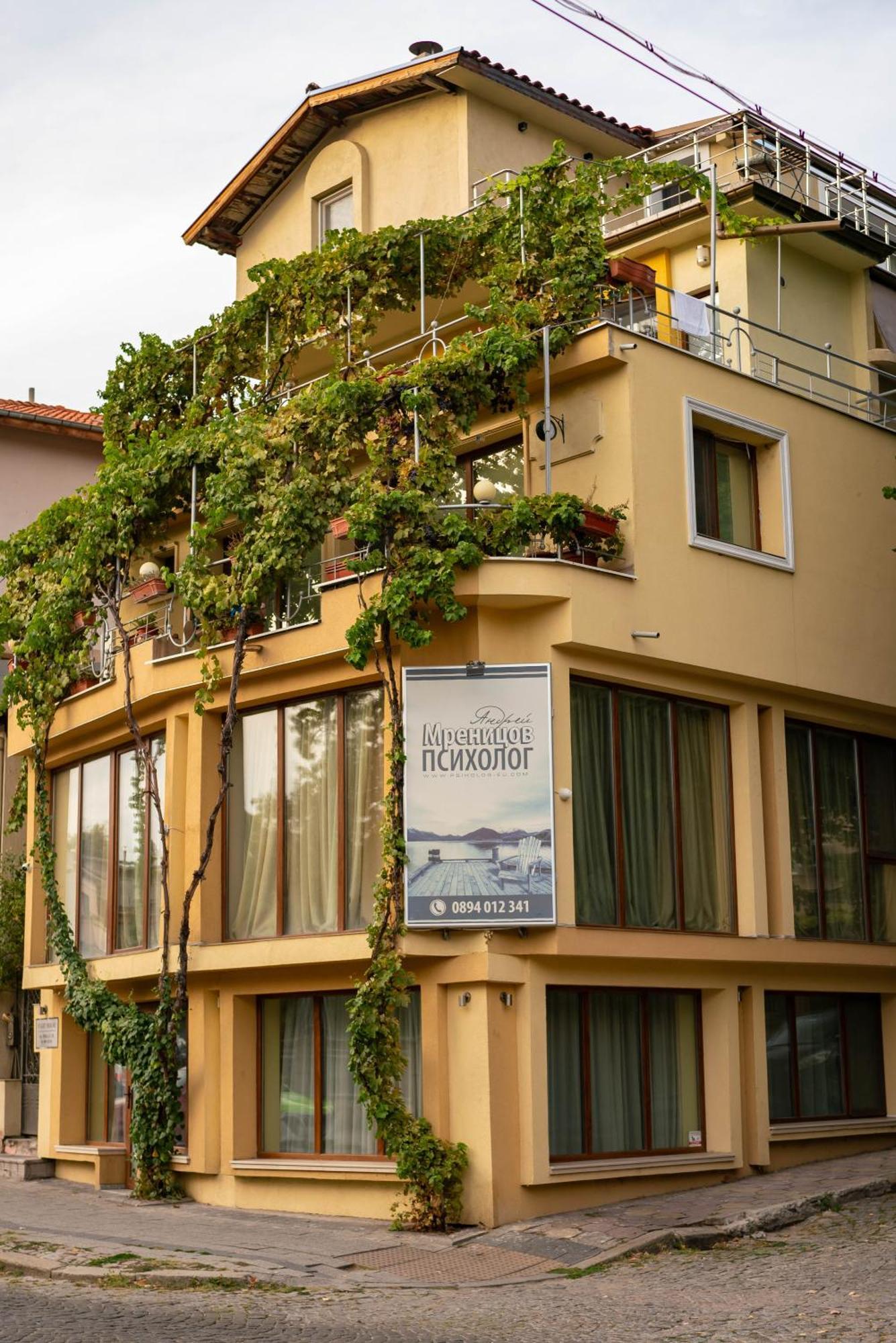 2-Bedroom Flat - Sunny Balcony Plovdiv Luaran gambar